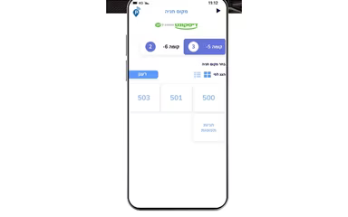 Main Snapshot